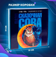 Пазл фигурный «Сова» - Фото 7