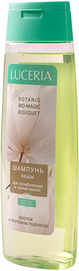 Шампунь-объем для тонких и ослабленных волос Bio-Madic Bouquet «Хлопок и протеины пшеницы»