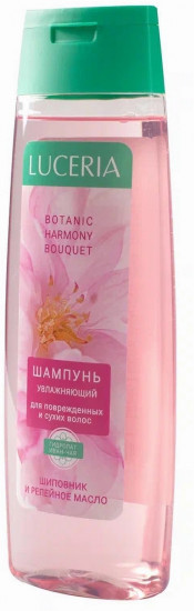 Шампунь для поврежденных и сухих волос увлажняющий Harmony Bouquet «Шиповник и репейное масло»