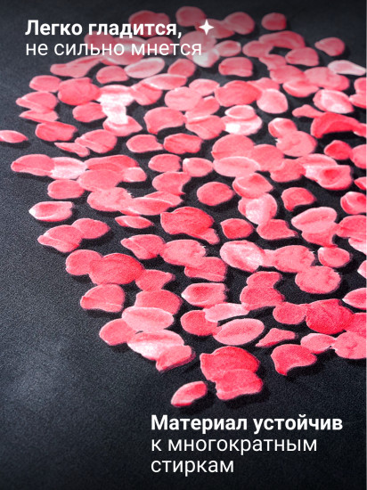 Комплект постельного белья «Сердца-лепестки»
