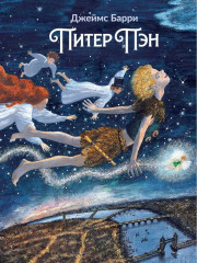 Море историй. Артбуки Михаила Бычкова. Комплект из 4 книг - Фото 5
