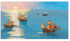 Море историй. Артбуки Михаила Бычкова. Комплект из 4 книг - Фото 8