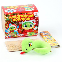 Набор для творчества «Змейка» - Фото 1