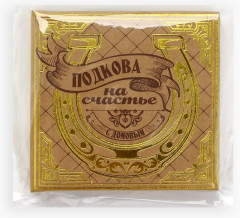 Подкова «Мир вашему дому» - Фото 8