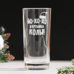 Стакан «Новогодний антистресс» - Фото 2