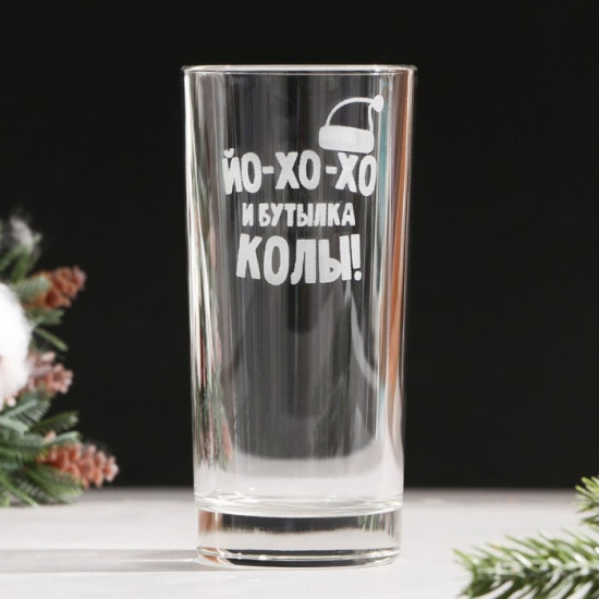 Стакан «Новогодний антистресс»