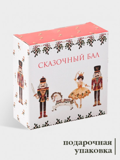 Салатник«Сказочный бал.Щелкунчик»