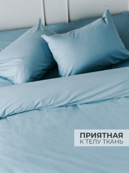 Комплект постельного белья из наволочек и пододеяльника