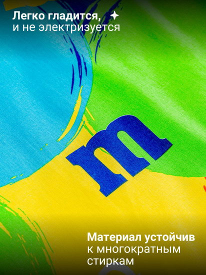 Комплект постельного белья «Конфетки»
