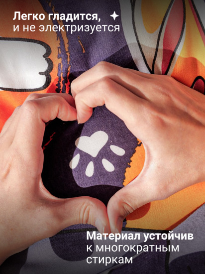 Комплект постельного белья «Кот Батон»