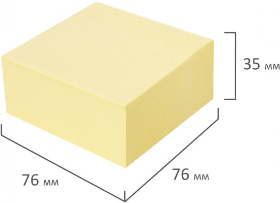 Блок со стикерами самоклеящийся