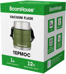 Термос - Фото 1