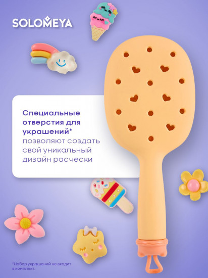 Расческа для волос массажная с отверстиями для джиббитсов «Croks Massage Hair Brus»