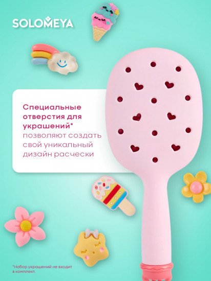 Расческа для волос массажная с отверстиями для джиббитсов «Croks Massage Hair Brus»