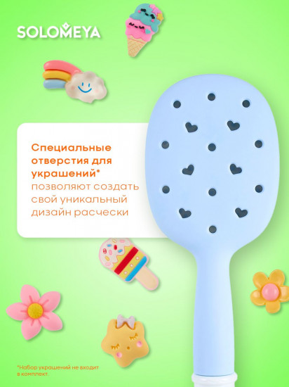 Расческа для волос массажная с отверстиями для джиббитсов «Croks Massage Hair Brus»
