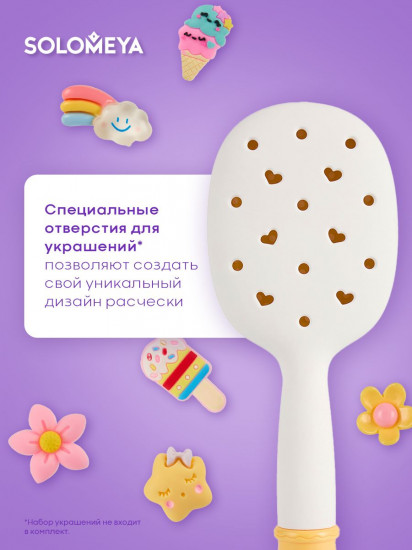 Расческа для волос массажная с отверстиями для джиббитсов «Croks Massage Hair Brus»