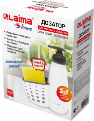 Дозатор для моющего средства с подставкой для губки - Фото 2
