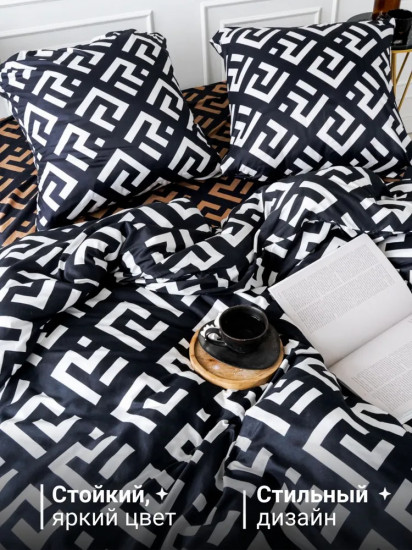 Комплект постельного белья «Фенди»