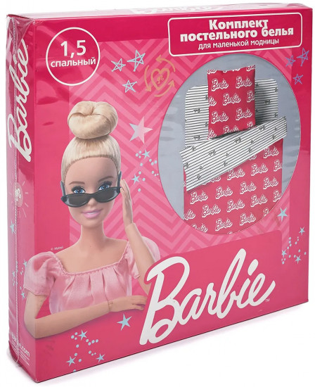 Комплект постельного белья «Кукла Barbie гламур»