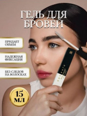 Набор косметики для макияжа лица - Фото 1