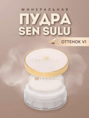 Набор косметики для макияжа лица - Фото 5