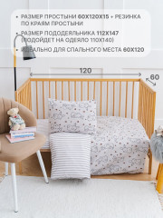 Комплект постельного белья в кроватку для малышей «Зайчата» - Фото 2