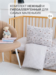 Комплект постельного белья в кроватку для малышей «Зайчата» - Фото 3