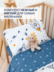 Комплект постельного белья в кроватку для малышей «Космос» - Фото 2