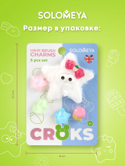 Набор украшений для расчески «Пушистое настроение. Fluffy mood» - Фото 4
