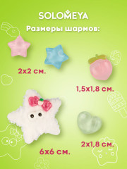 Набор украшений для расчески «Пушистое настроение. Fluffy mood» - Фото 5