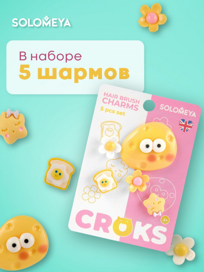 Набор украшений для расчески «Летнее настроение. Summer mood»