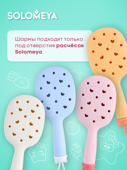 Набор украшений для расчески «Летнее настроение. Summer mood»