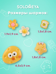 Набор украшений для расчески «Летнее настроение. Summer mood» - Фото 5