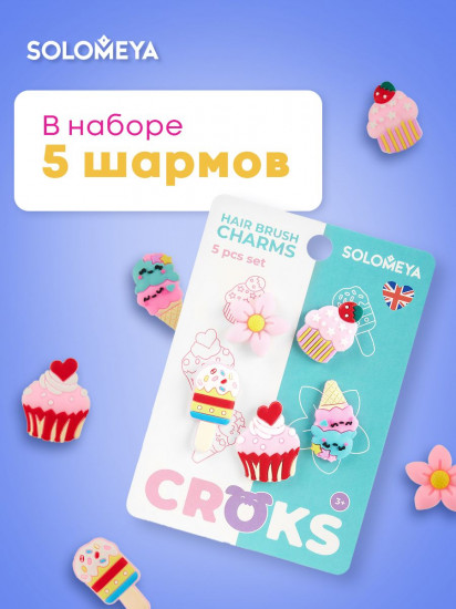 Набор украшений для расчески «Мороженое. Ice Cream»