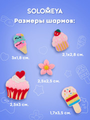 Набор украшений для расчески «Мороженое. Ice Cream» - Фото 5