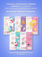 Набор украшений для расчески «Мороженое. Ice Cream» - Фото 6