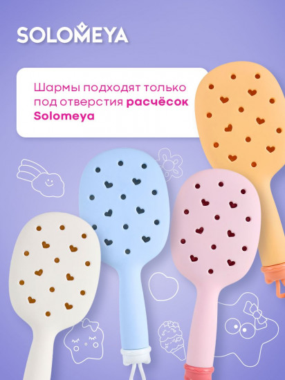 Набор украшений для расчески «Классика. Classic design»