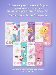 Набор украшений для расчески «Классика. Classic design» - Фото 6