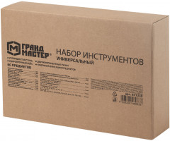 Набор инструментов - Фото 16