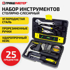 Набор инструментов - Фото 9