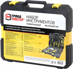 Набор инструментов - Фото 13