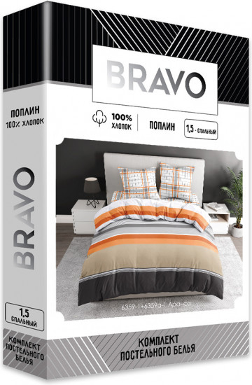 Комплект постельного белья «Аранса»