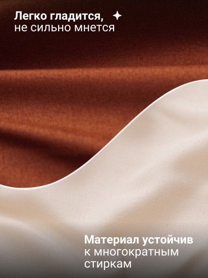 Комплект постельного белья