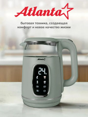 Чайник электрический с поддержанием температуры ATH-2540 - Фото 6