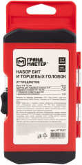 Набор бит и торцевых головок с трещоткой - Фото 6