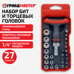 Набор бит и торцевых головок с трещоткой - Фото 10