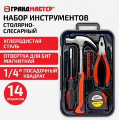 Набор инструментов - Фото 10