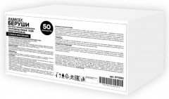 Набор берушей многоразовых - Фото 1