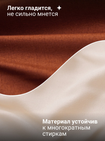 Комплект постельного белья