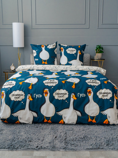 Комплект постельного белья «Гусь-обнимусь»